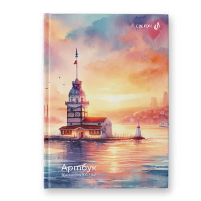 Блокнот для набросков Светоч 15х21см 100г 104л твердый переплет 'Дом с маяком'