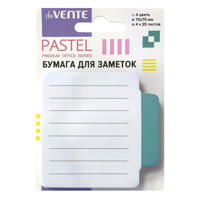 Липкий блок-разделитель deVENTE 70х 70мм 4 х25л 'Pastel' в блистере