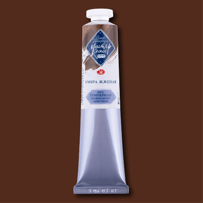Краска темперная Мастер-Класс умбра жженая&nbsp;&nbsp;46мл