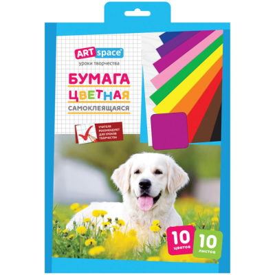 Бумага бархатная самоклеящаяся цветная deVENTE A4 10цв 10листов