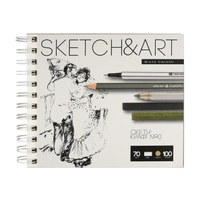 Блокнот для набросков BrunoVisconti® Sketch&Art 18х15см  70г крафт бумага 60л на гребне