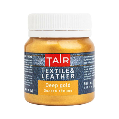 Краска акриловая по ткани/ коже Таир золото темное 50мл