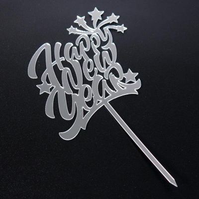 Топпер 'Happy New Year' акриловый серебро