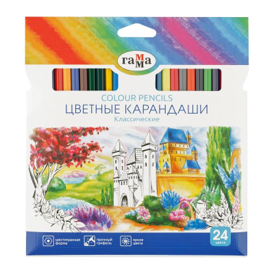 Карандаши  24цв Гамма 'Классические' в картонной коробке