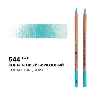 Карандаш акварельный художественный Белые ночи кобальтовый бирюзовый (544)