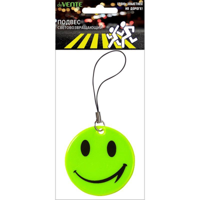 Фликер-брелок для пешеходов deVENTE&nbsp;&nbsp;'Смайл' d-50мм желтый с подвеской