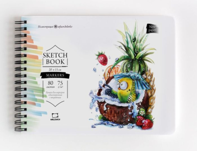 Альбом для маркеров Малевичъ Sketch 20х15см 75г 80л на спирали твердая подложка