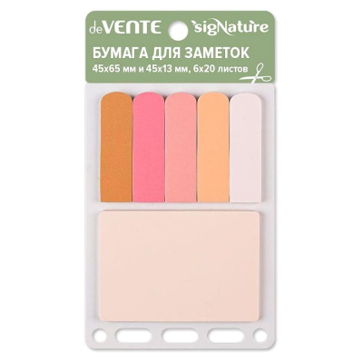 Набор липких блоков deVENTE 'sigNATURE' розовый 45x65мм х20л/45x13мм х 5цв х20л 'Розовая гамма' в пластиковом блистере-разделителе