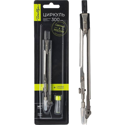 Циркуль металлический Глобус 19см +грифели 2.0мм в блистере