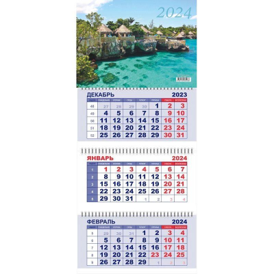 Календарь настенный 2024 квартальный 3-блочный 29х65см Lamark 'Райский уголок' на гребне