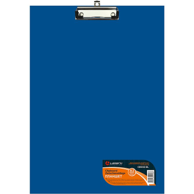 Клипборд A3 Lamark PVC синий