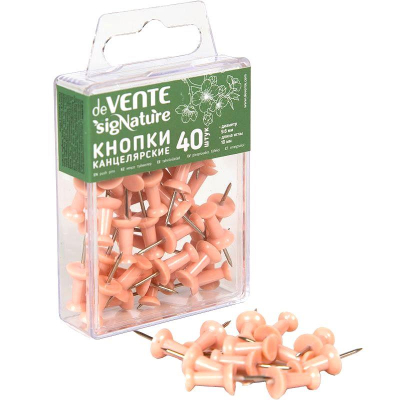 Гвоздики для досок  40шт deVENTE 'sigNATURE' Пудрово-розовые в пластиковой коробке