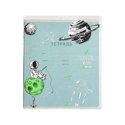 Обложка для тетрадей дневников 355x213мм 140мкм deVENTE 'Astronaut' 3шт