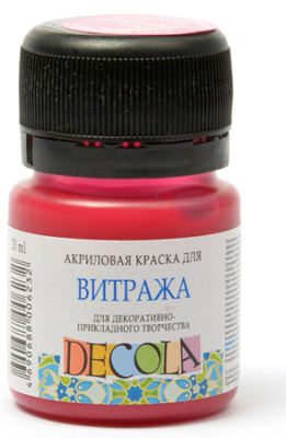 Краска витражная акриловая Decola розовая 20мл