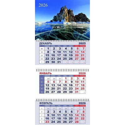 Календарь настенный 2026 квартальный 3-блочный 29х65см Lamark 'Байкал зимой' на гребне
