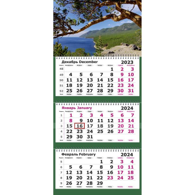 Календарь настенный 2024 квартальный 3-блочный 30х67см 'Байкальский вид' на гребне