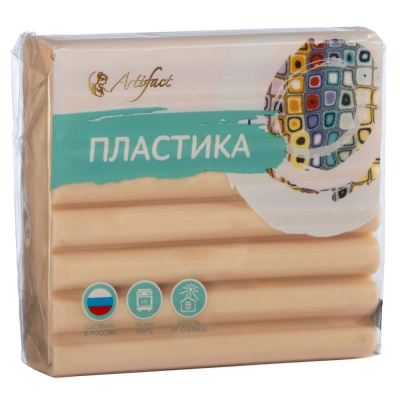 Глина полимерная термоотвердевающая Артефакт 'Классик' телесная натуральная  56г