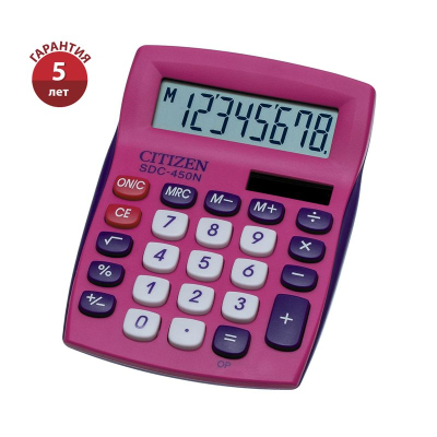 Калькулятор карманный Citizen 10 разрядов DP  87x120х12мм  52г розовый  корпус