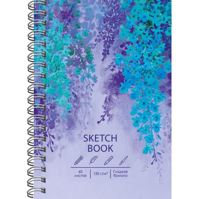 Блокнот для набросков Paper Art Sketch Book 15х20см 120г  60л на гребне твердая обложка 'Глициния'