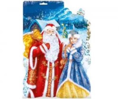 Плакат 'Дед Мороз и Снегурочка' 30х42см