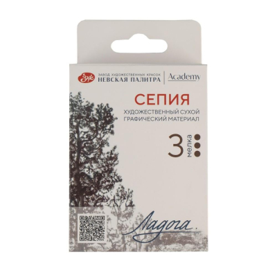 Сепия мелки Ладога 65мм  3шт в картонной коробке