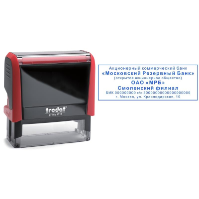 Оснастка для штампа 70х25мм Trodat Printy 4915P4 красный корпус