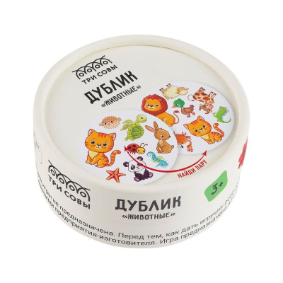 Игра настольная ТРИ СОВЫ 'Дублик' тематика 'Животные'