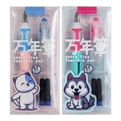 Ручка перьевая BrunoVisconti® 'Kawaii animals' перо Eхтра Fine + 2 картриджа 2 дизайна в блистере