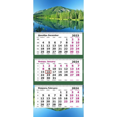 Календарь-перевертыш настенный 2024-2025 квартальный 3-блочный 30х71см 'Пейзаж. Голубое и зеленое' на гребне