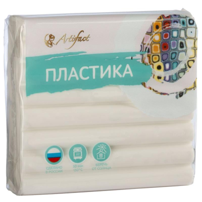 Глина полимерная термоотвердевающая Артефакт 'Классик' белая  56г