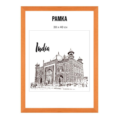 Рамка информационная A3- 30х40см deVENTE багет МДФ 18мм вставка пластик орех миланский