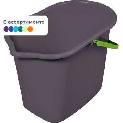 Ведро для уборки 10л York пластиковое цвета ассорти