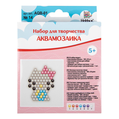 Набор творческий Hobbius Аквамозаика 15x15x3.5см 'Котенок'