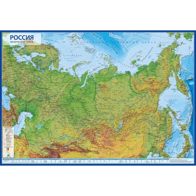 Карта Россия Физическая 116х 80см Интерактивная ламинированная