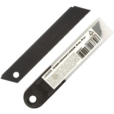 Запасные лезвия 18мм 10шт deVENTE 'Total Black' в пластиковом футляре