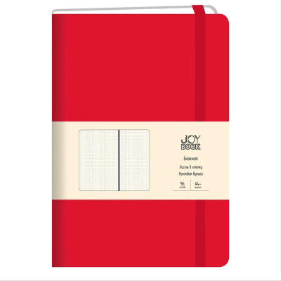 Записная книжка A4-  96л клетка Listoff® 'Joy Book' твердая обложка на резиновой застежке 'Очень красный'