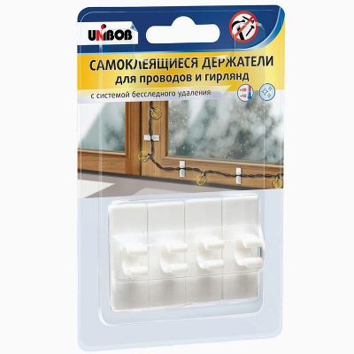 Держатели для проводов 4шт +4 самоклеящихся полоски UNIBOB® белые в блистере
