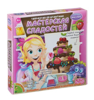 Набор творческий Bondibon Творчество со штампами 'Мастерская сладостей'