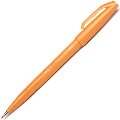 Ручка-кисточка капиллярная художественная Pentel Arts Brush Sign Pen оранжевая