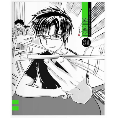Тетрадь предметная A5  24л клетка Lamark Manga Геометрия