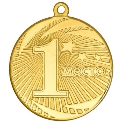 Медаль спортивная '1 место' d-40мм металл золото