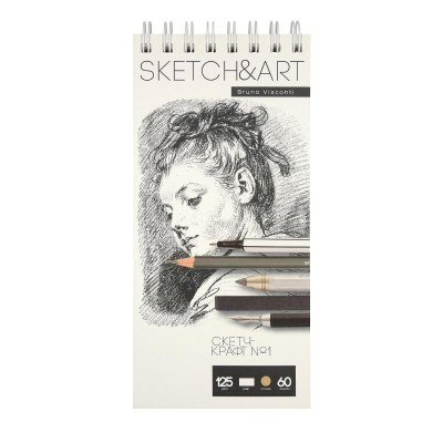 Блокнот для набросков BrunoVisconti® Sketch&Art 10х22см 125г крафт бумага 60л на гребне