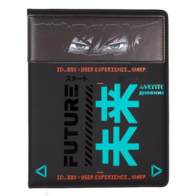 Дневник универсальный deVENTE твердая обложка искусственная кожа с поролоном аппликация 'Future'