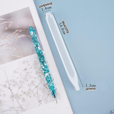 Молд силиконовый 'Ручка' 14.8х1.4х1.3см 2шт