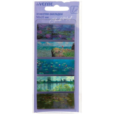 Закладки deVENTE 20х50мм 5диз х20шт полупрозрачные 'Claude Monet' в блистере