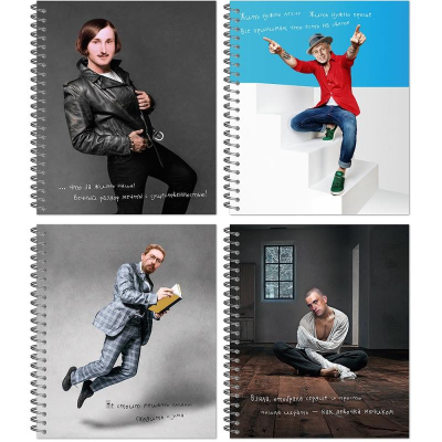 Тетрадь A5  96л клетка на гребне Полином картонная обложка выборочный УФ-лак 'Модные классики' 4 дизайна