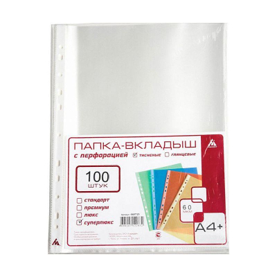 Мультифора  60мкм A4+ глянцевая 100шт Бюрократ Супер Люкс