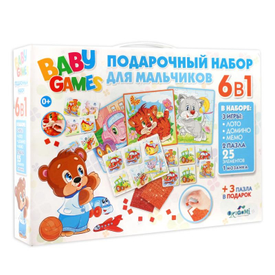 Игры настольные развивающие Origami Baby Games + пазлы + аппликация EVA 'Для мальчиков'