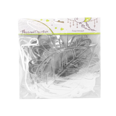 Гирлянда фигурная Веселуха Листья серебрянная бумажная 250см