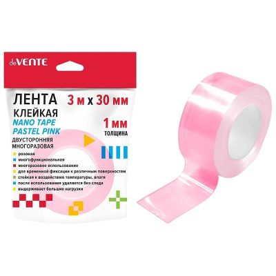 Монтажная лента 2-сторонняя многоразовая 0.030х3.0м deVENTE 'Nano Tape' 1.0мм 'Pastel' розовая